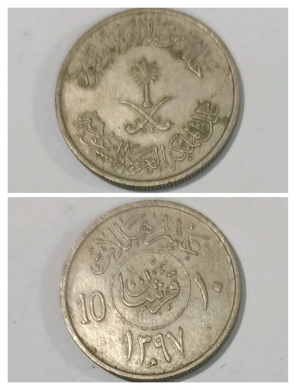 OLD COINS 4