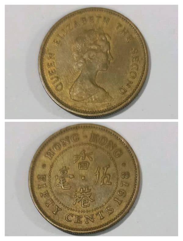 OLD COINS 6