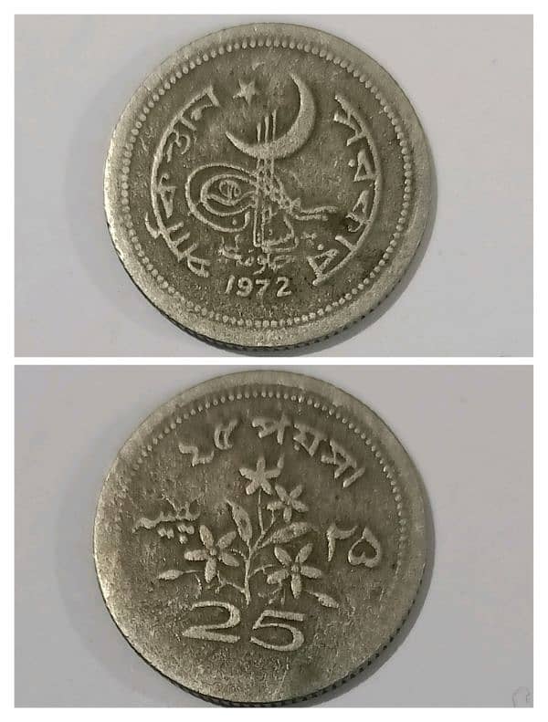 OLD COINS 13