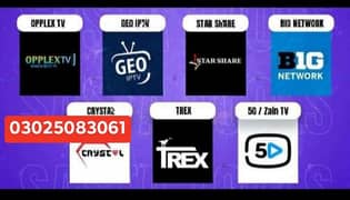 IPTV|Opplex TV|Starshare|B1G|5Glive|GeoIPTV 03025083061