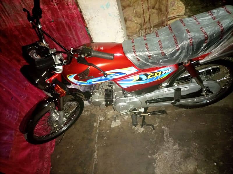 Metro70cc 0