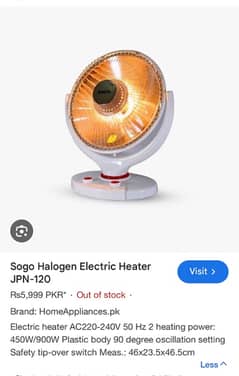 m SOGO heater