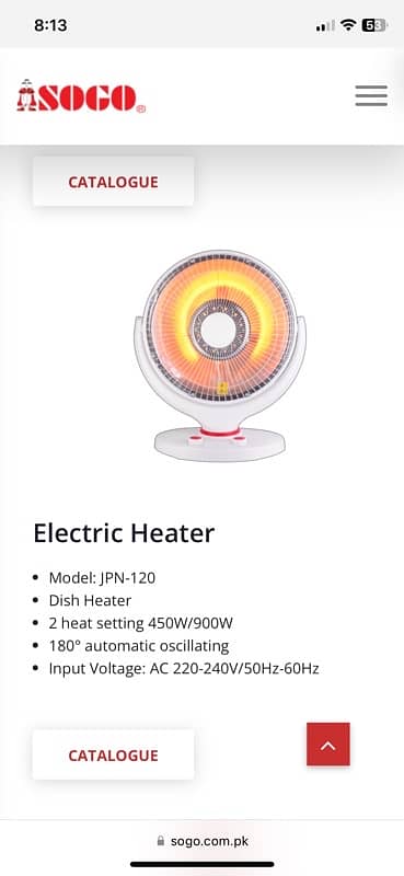 m SOGO heater 1