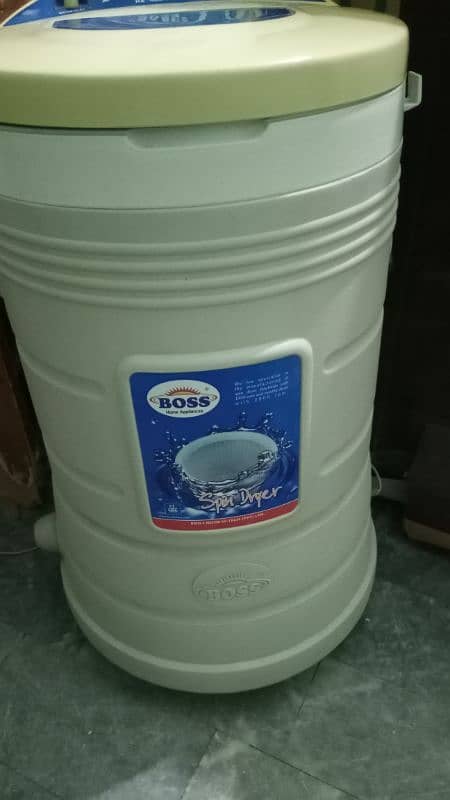 boss company spin dryer 1