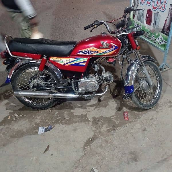 honda cd70 2020 0