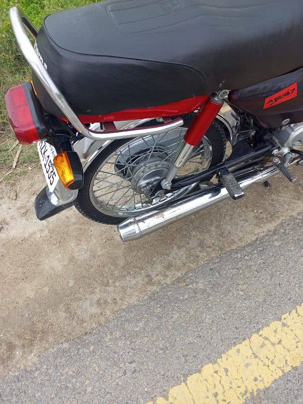 Honda 70 5