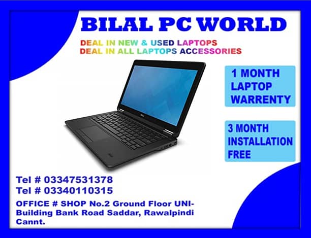 Dell Latitude E7250 Core i5 5th Gen | BILAL PC WORLD | SALE OFFER 0