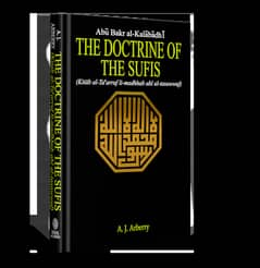 THE DOCTRINE OF THE SUFIS – (Kitāb al‑Ta‘arruf li‑Madhhab ahl al‑Tasaw