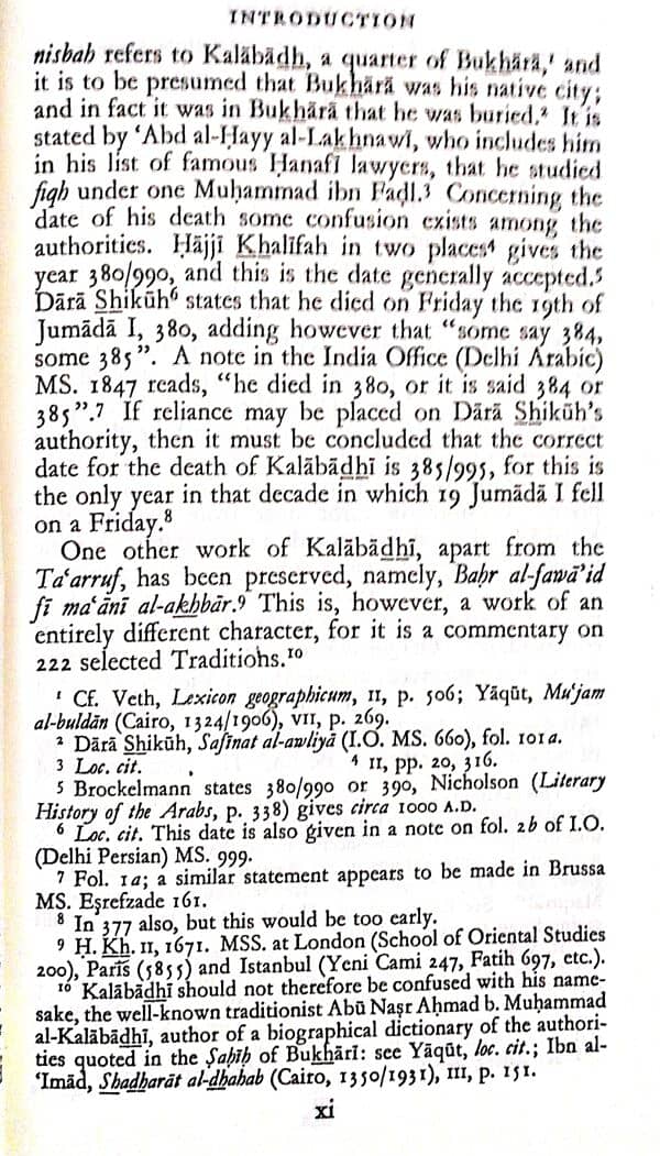 THE DOCTRINE OF THE SUFIS – (Kitāb al‑Ta‘arruf li‑Madhhab ahl al‑Tasaw 3