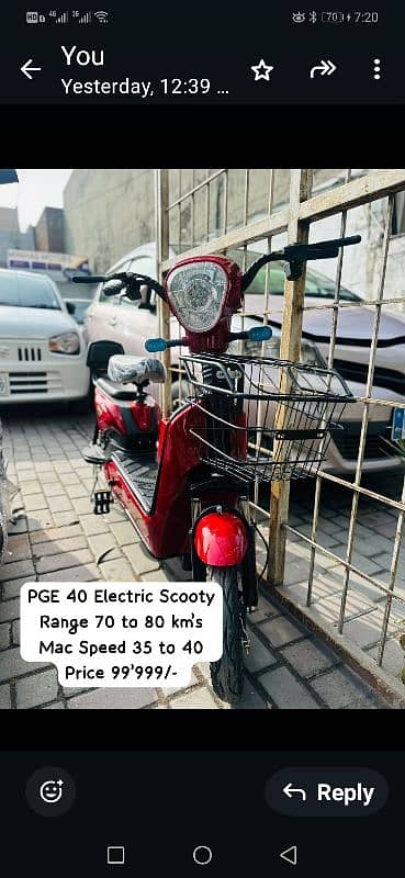 Electric bicycle 0