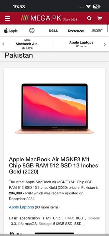 Macbook m1 512GB 17