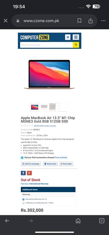 Macbook m1 512GB 19