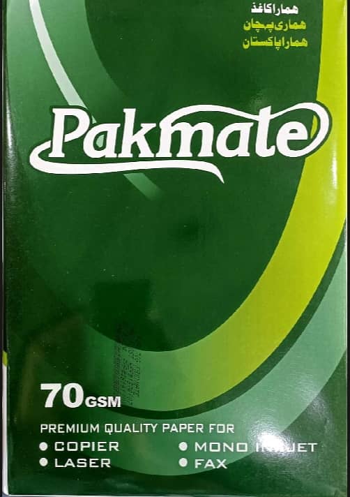 Pak mate and bright white A4 paper 3