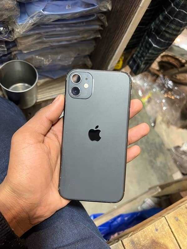 iPhone 11 water pack 0