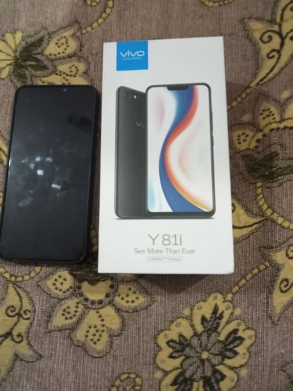 vivo 81i For Sale 9