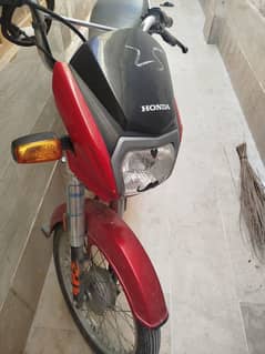 Honda dream 2019