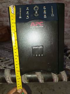 APC UPS