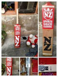 coconut tape ball and hard ball bat