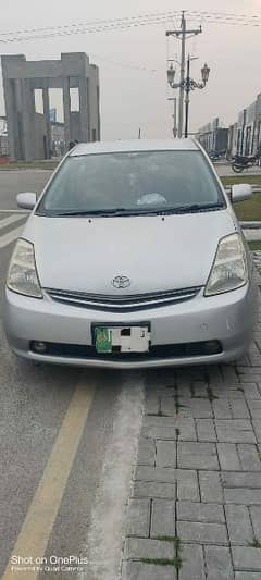 Toyota Prius 2013