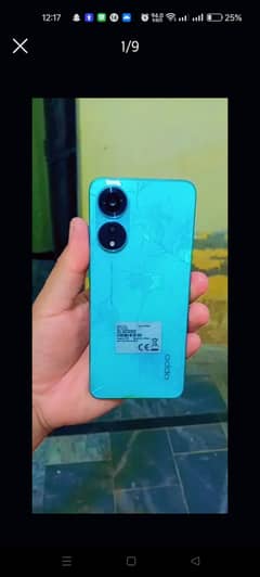 OPPO