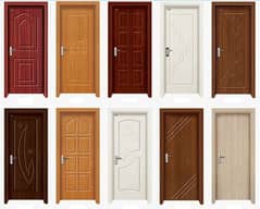 Wood Plastic Composite Doors