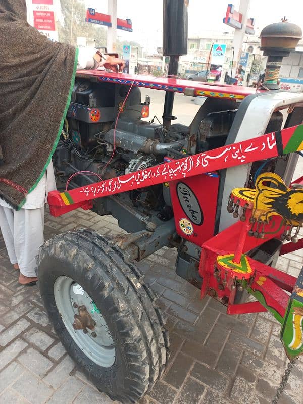 Massey Ferguson 260 1