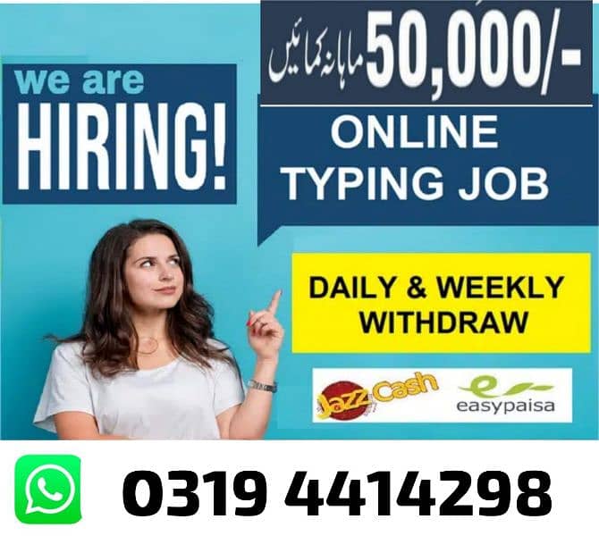 online jobs 4