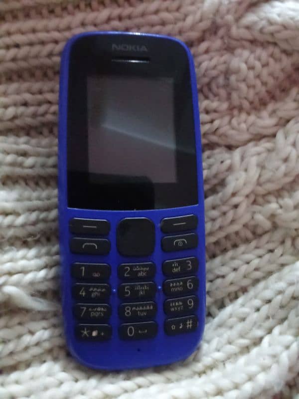 Nokia 1174 0