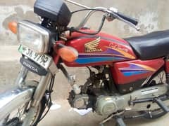 Honda CD 70 model 2006 old is gold my no 0305-7014214