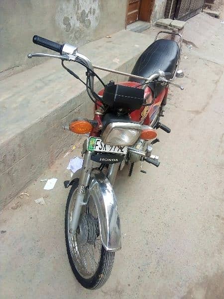 Honda CD 70 model 2006 old is gold my no 0305-7014214 1