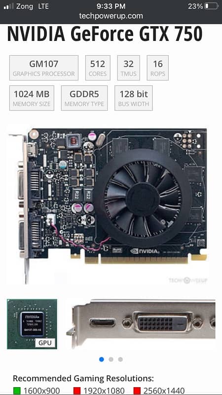 NVIDIA GTX 750 1GB {GDDR5} 128Bit 0