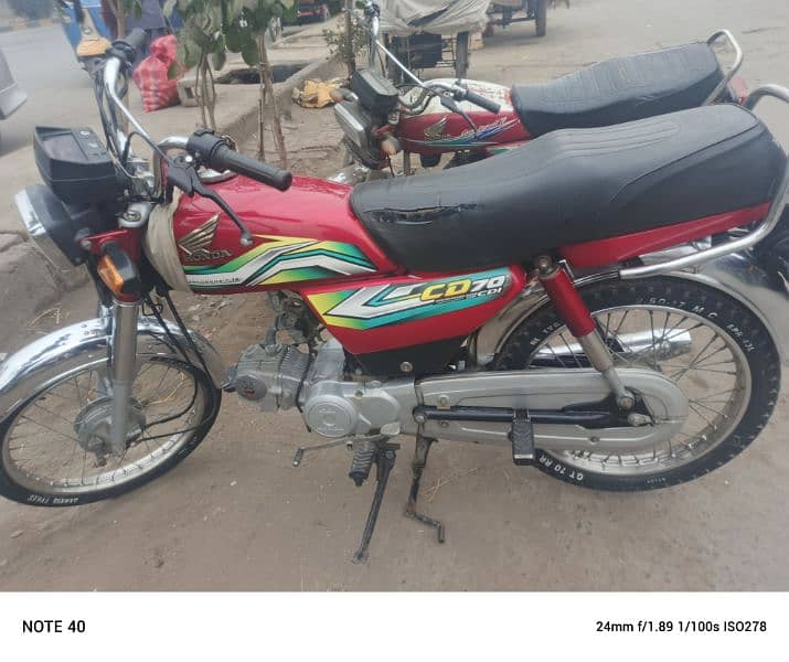 honda 70 no laga hua ha 0