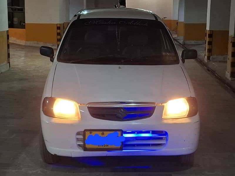 Alto VXR 0