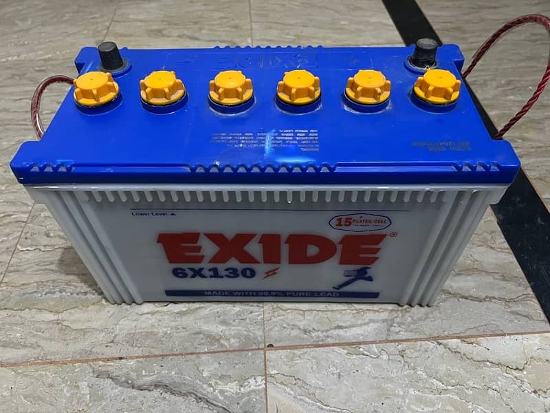 exide 5