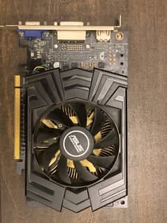 Asus GTX 750 1GB