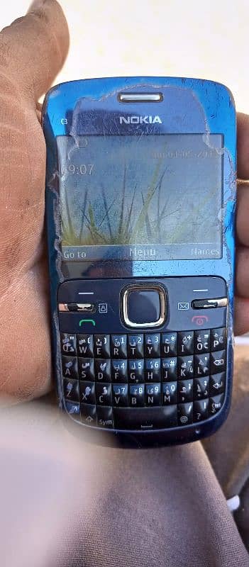 Nokia phone 0