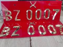 Car Number Plate Car Wrapping Car Gol Plate 03161126921