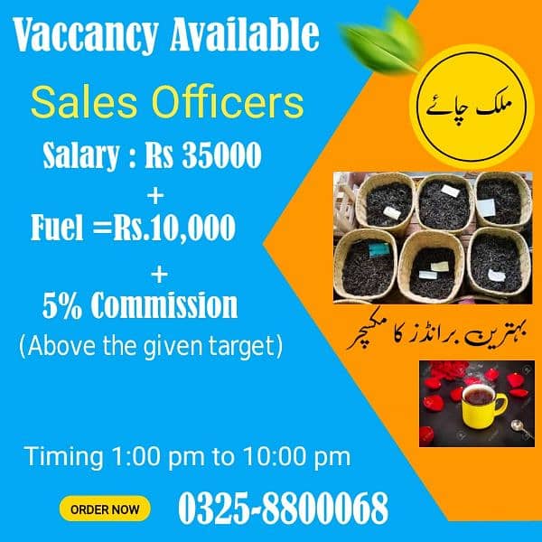 Sales officers 0