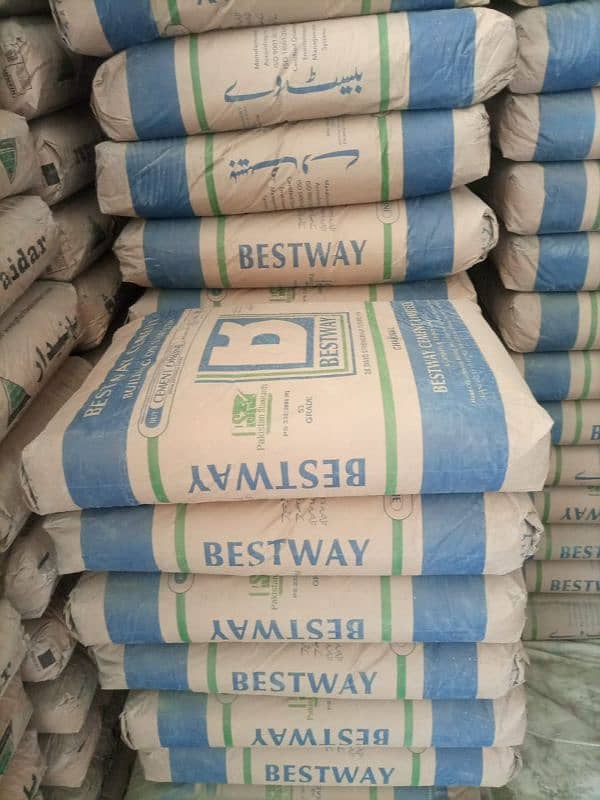 Best way  Lucky cement for sale Rawalpindi Islamabad 1