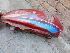 Honda 70 bike Tanki