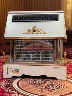 Rennai Gas Heater