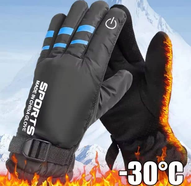 moter bick gloves 0