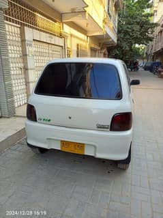 Daihatsu Cuore 2010