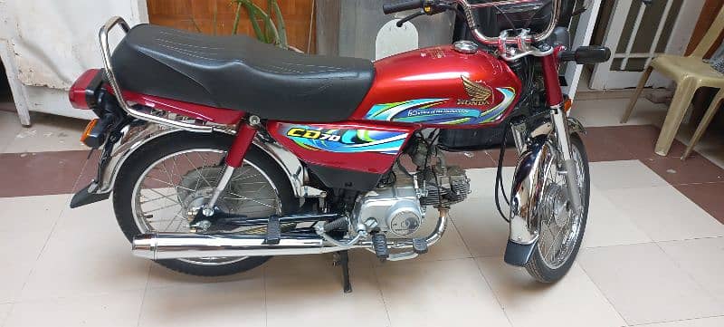 Honda CD 70 7