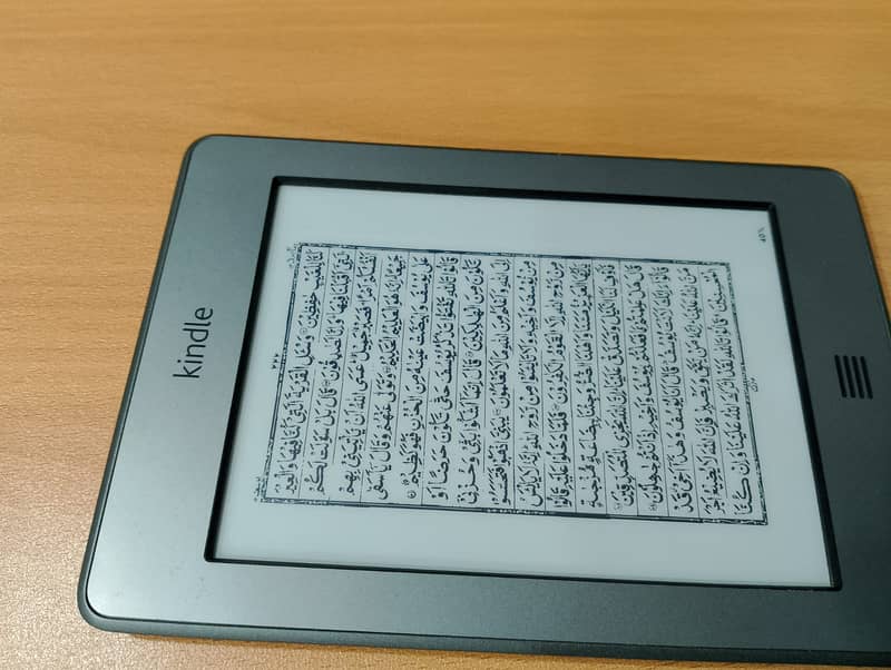 kindle touch (text to speech) 2