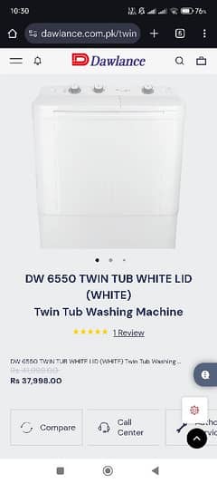 DW 6550 TWIN TUB WHITE LID (WHITE) Twin Tub Washing Machine