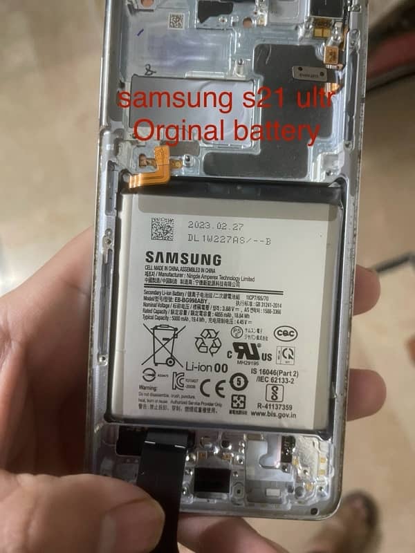 Samsung s21 ultra only parts 0