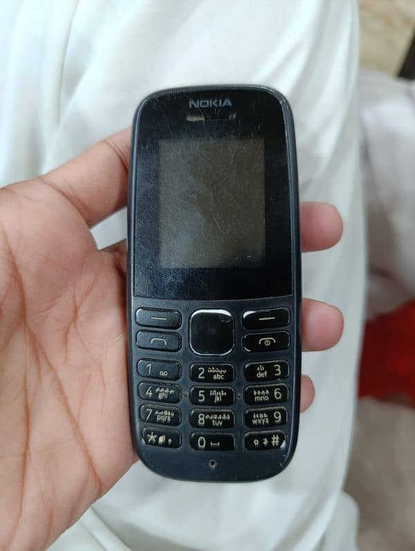 Nokia 105 1