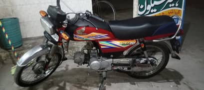 Honda CD 70 2020