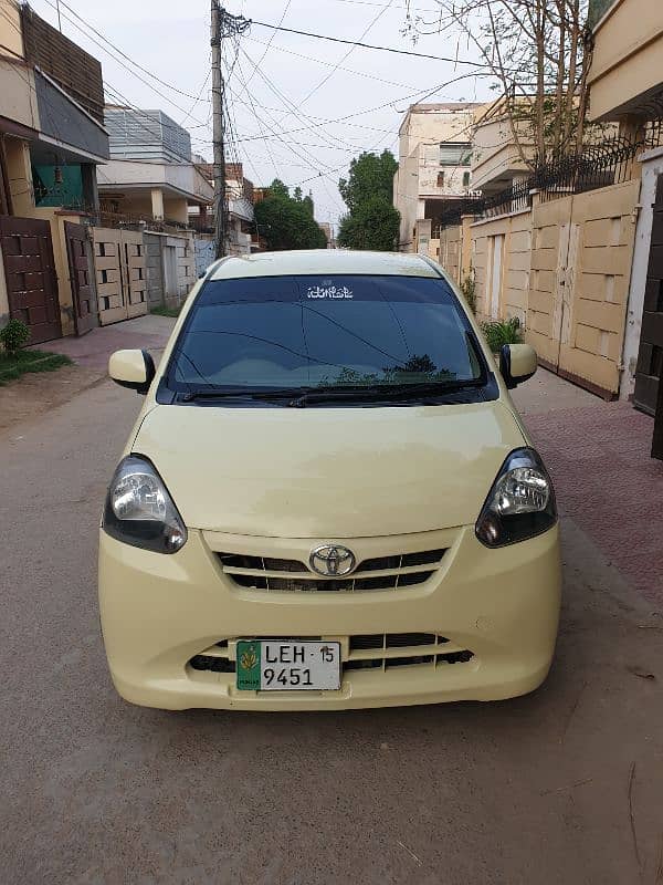 Toyota Pixis Epoch 2015 0